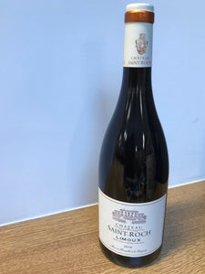Limoux rouge - 2021-  75cl